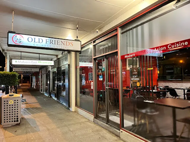 Old Friends Chinese Cuisine 久客食馆