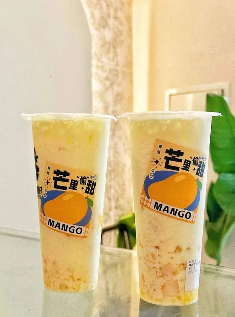 橙先生的奶茶店 mr. orange