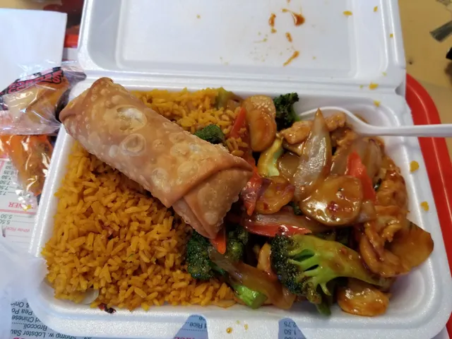 Golden China Restaurant