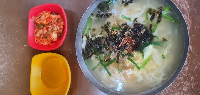 원산밀면소문난손칼국수