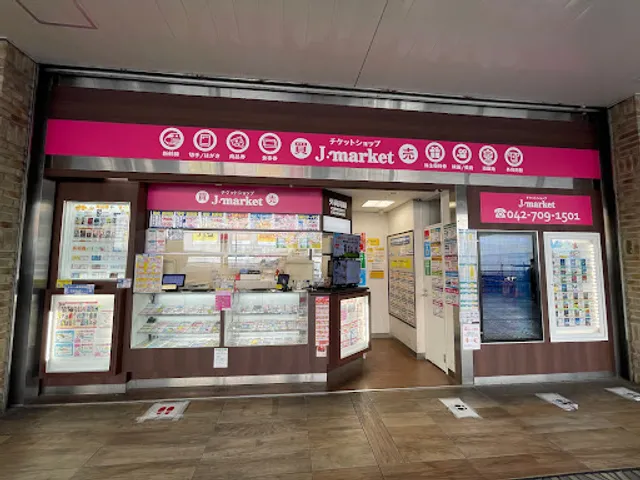 J-Market