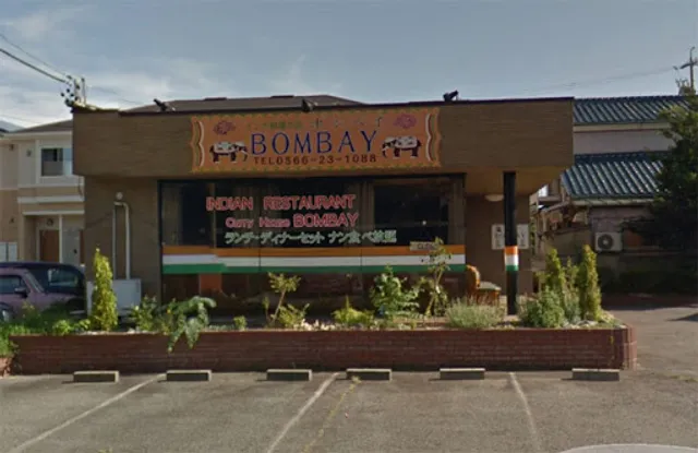 Bombay