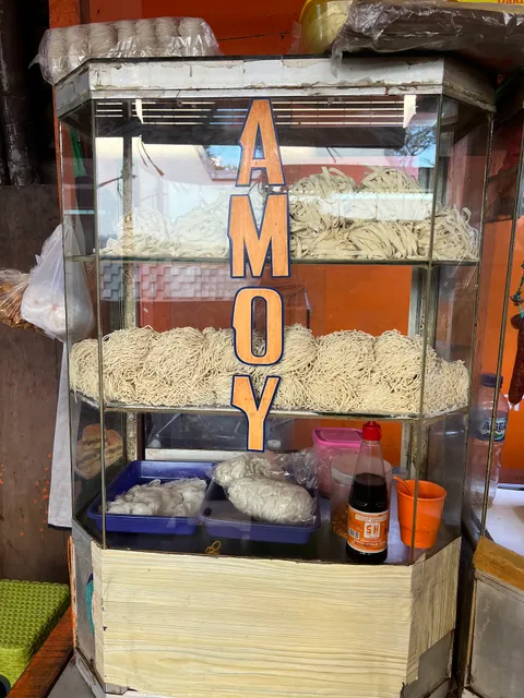 Bakmi Amoy