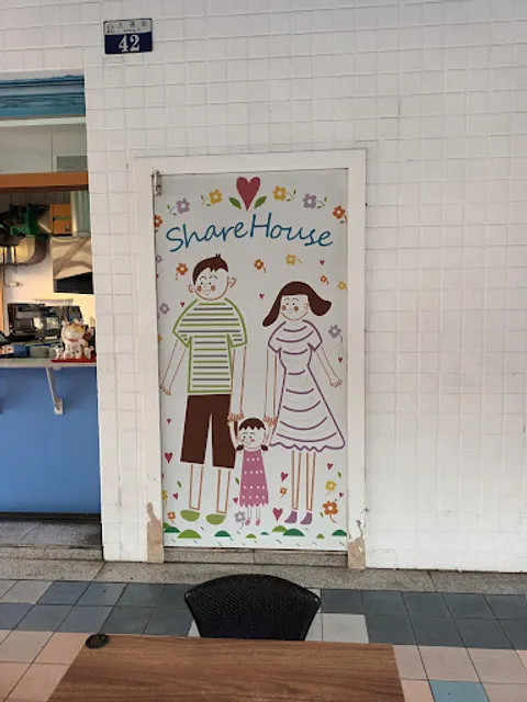 享好食Share House早午餐