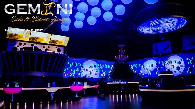 Gemini Sushi & Business Lounge