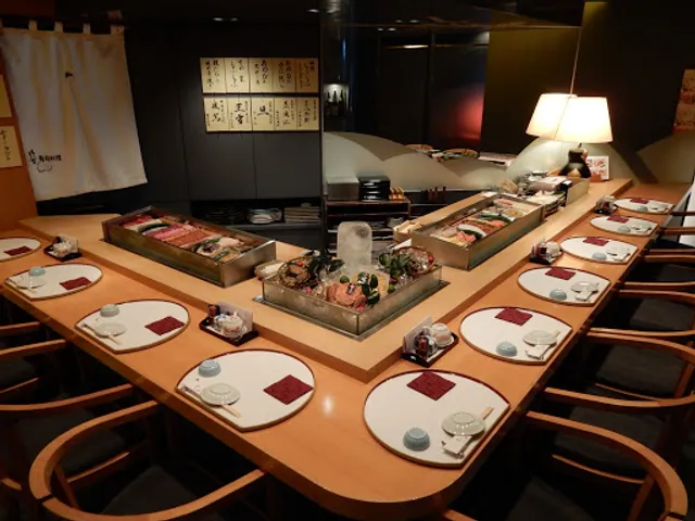 Sushi Ryori Tanifuji