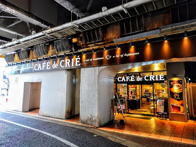 Café de Crié - JR Okachimachi Station South Entrance