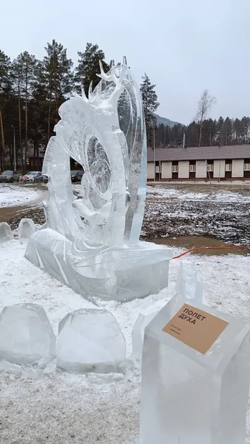 Manzherok, Gostinichnyy Kompleks