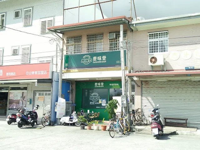 雙生TWINS早午餐