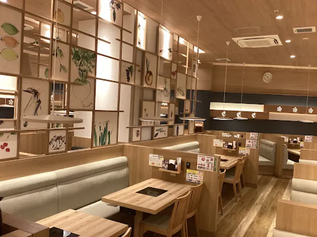 Miyama AEON MALL Tokushimaten