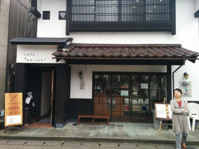 Gelato & sweets - CARNA