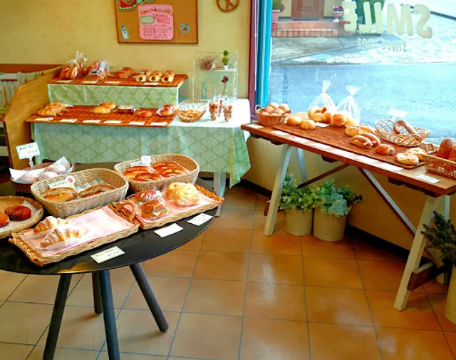 Bakery Home SMILE