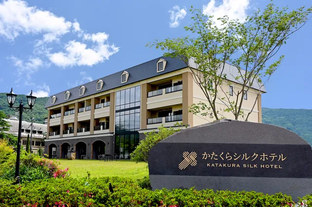 KATAKURA SILK HOTEL
