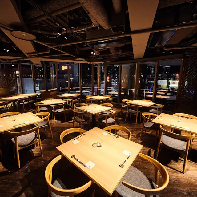 Dynamic Kitchen & Bar SUN Kobe