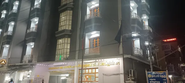 Siva Murugan Mini Lodge