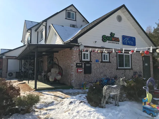 로하스게스트하우스