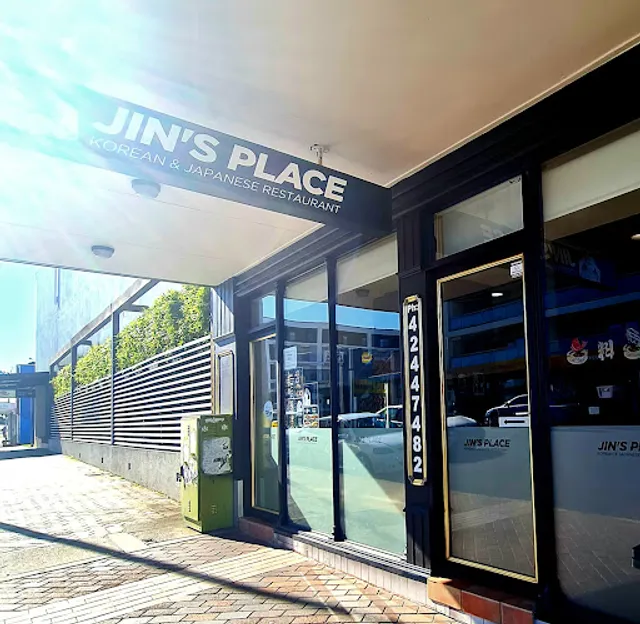 JIN'S PLACE