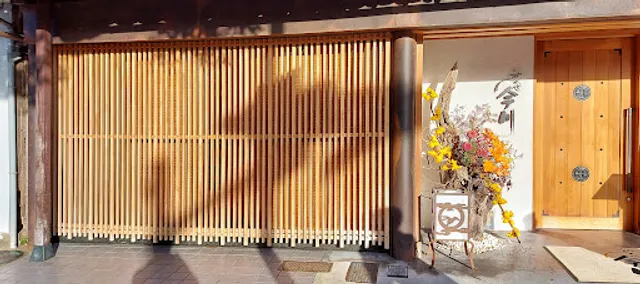 The heart of wa -Japanese culture- Imagawa