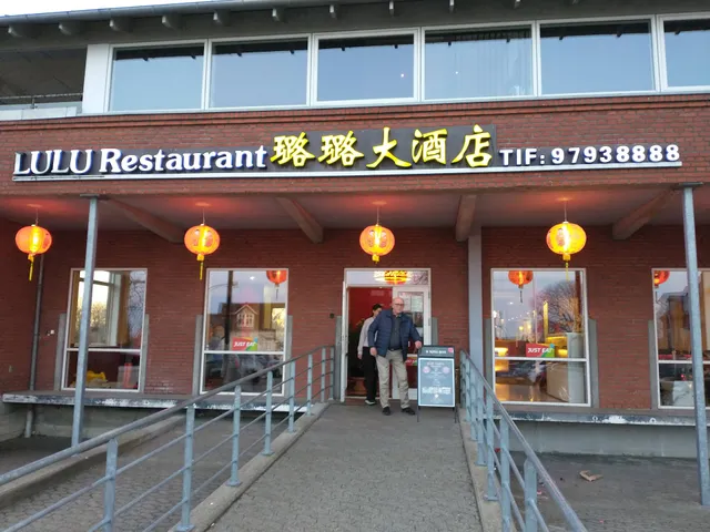 Lulu Restaurant