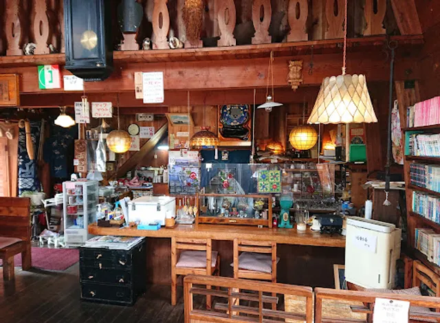 Canadian Coffee House