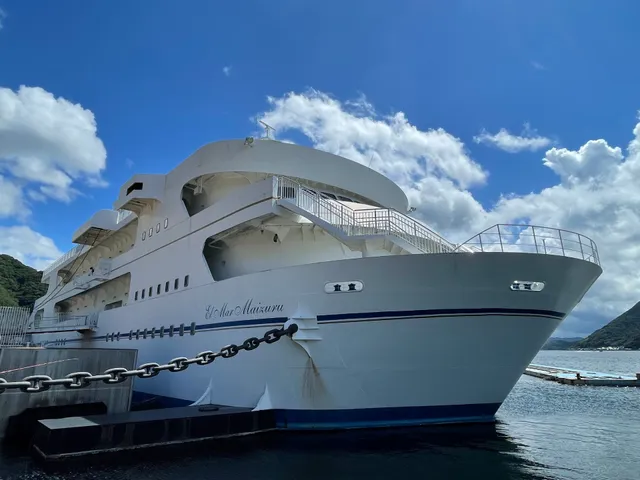 Maizuru Shinkai Park