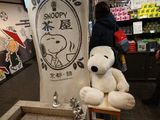 SNOOPY CHA-Ya