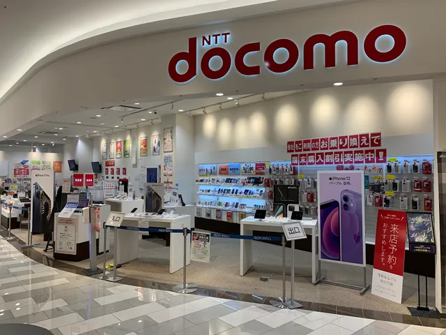 docomo