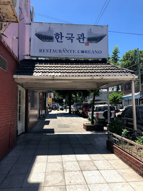 Han Guk Kwan Restaurant