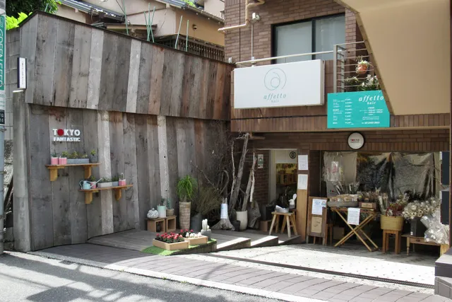 Tokyo Fantastic Omotesando