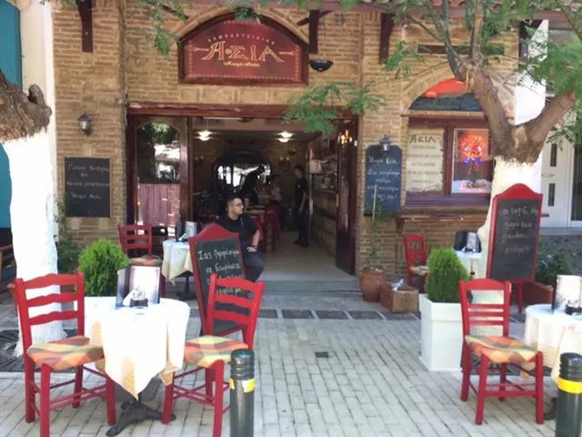 Asia Asia Minor kebab Pagkrati