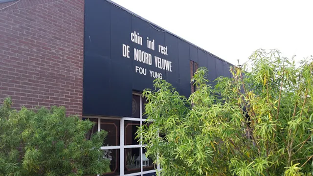 De Noord Veluwe (Fou Yung)