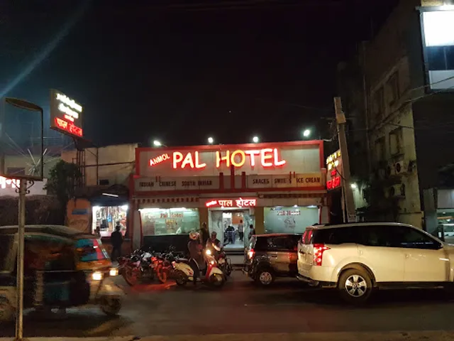 Anmol Pal Hotel