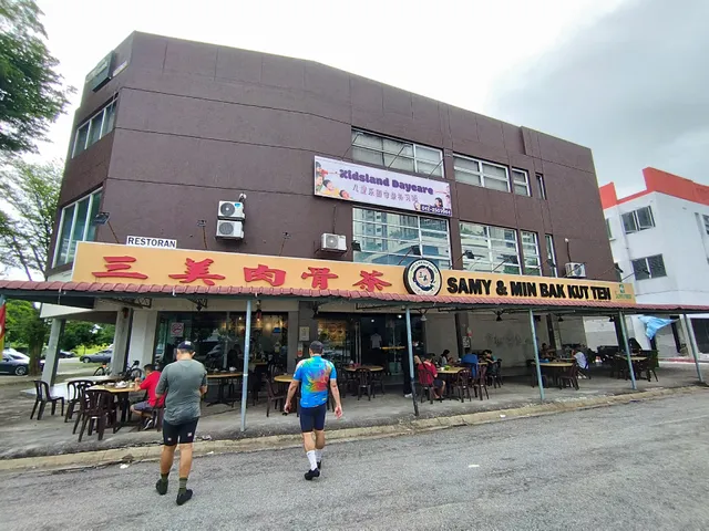 Samy & Min Bak Kut Teh @Bukit Rimau, Shah Alam