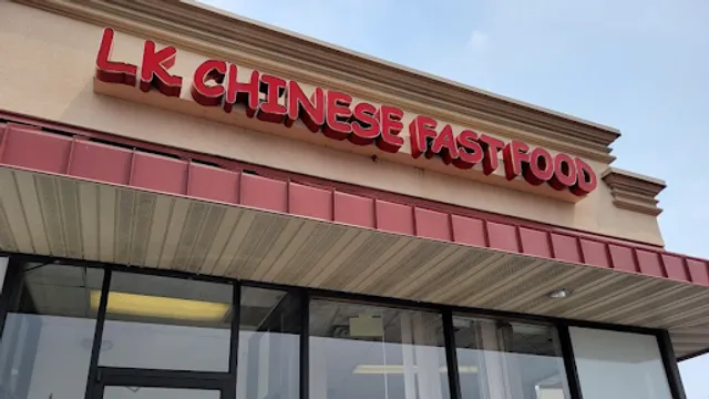 Lee Kong’s Chinese Fast Food 利光中式快餐