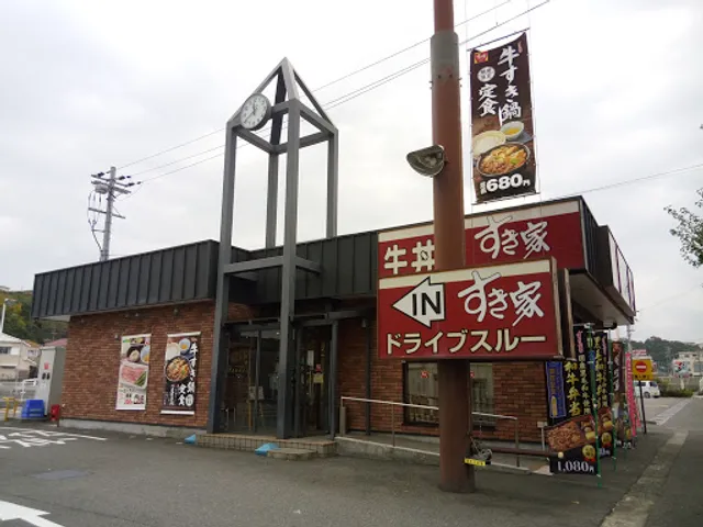 Sukiya