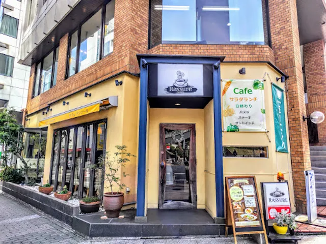 Cafe Rassure