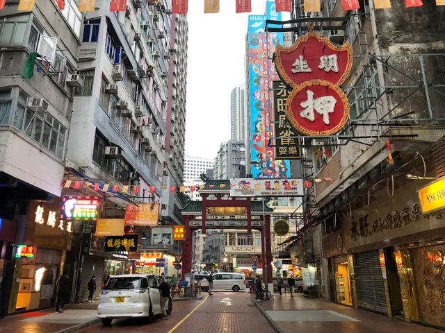 Temple Street Archway