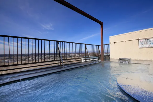 Nanpeidai Onsen Hotel