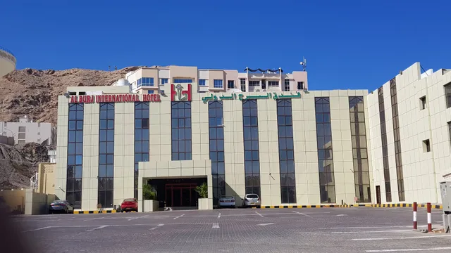 Al Burj International Hotel فندق البرج الدولي