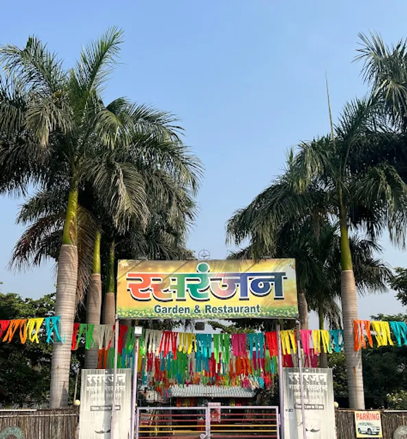 Rasranjan Garden Restaurant