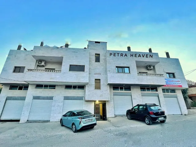 Petra Heaven Boutique