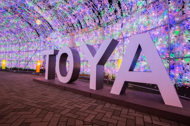 Lake Toya Onsen Illumination Tunnel