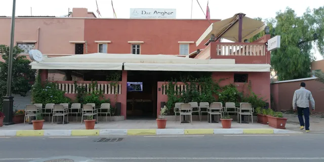 Dar Amghar Maison d'hôtes