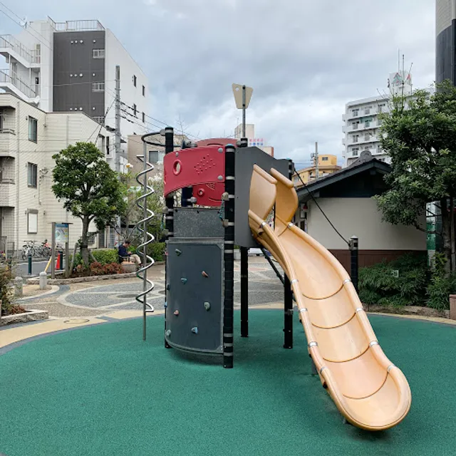 Koume Children's Park