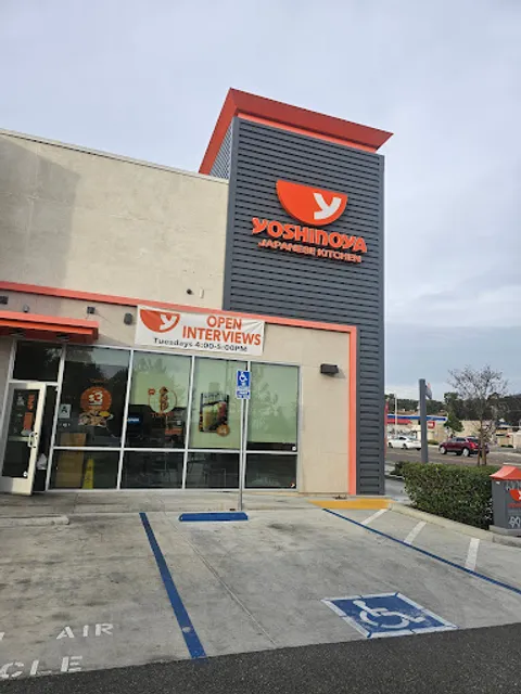 Yoshinoya Spring Valley
