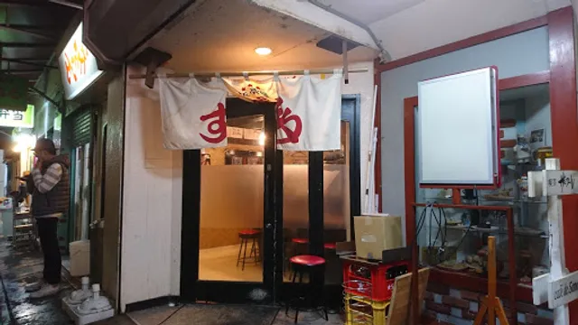 Sugita Fujieda Ekimae