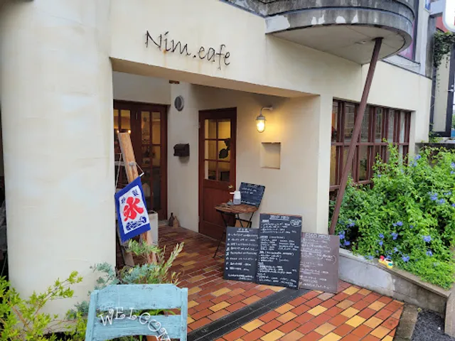 Nim.cafe