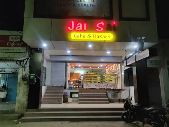 Jai sai cake & Bakers
