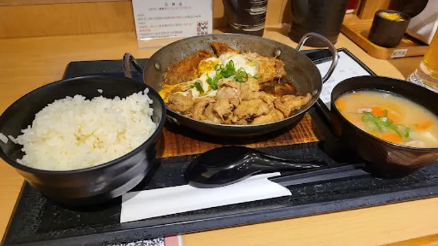 Katsuya Shipai Branch