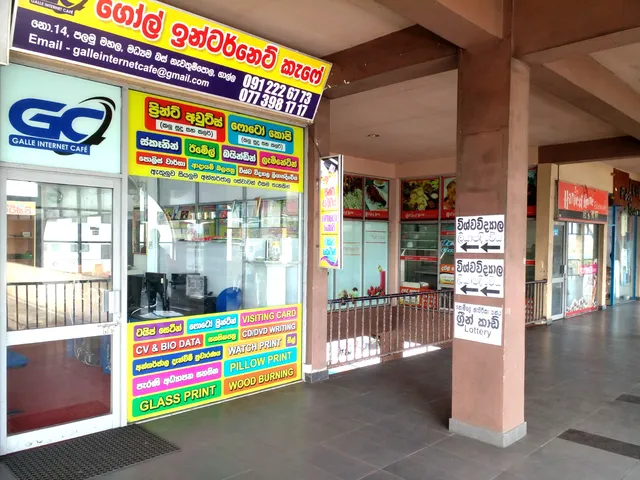 Galle Internet Cafe - GIC